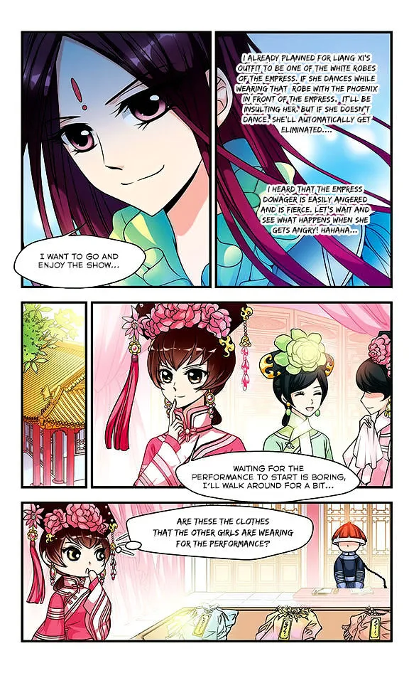 Fei Xi Yan Xue Chapter 8 page 22