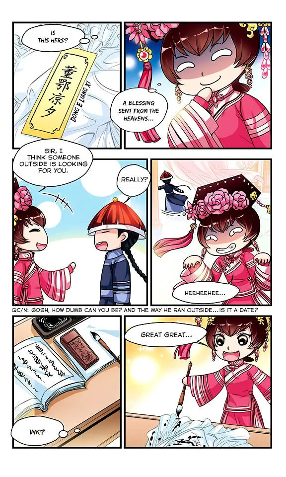 Fei Xi Yan Xue Chapter 8 page 23
