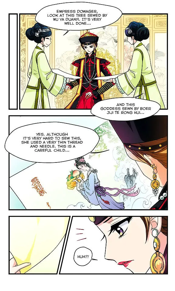 Fei Xi Yan Xue Chapter 8 page 6
