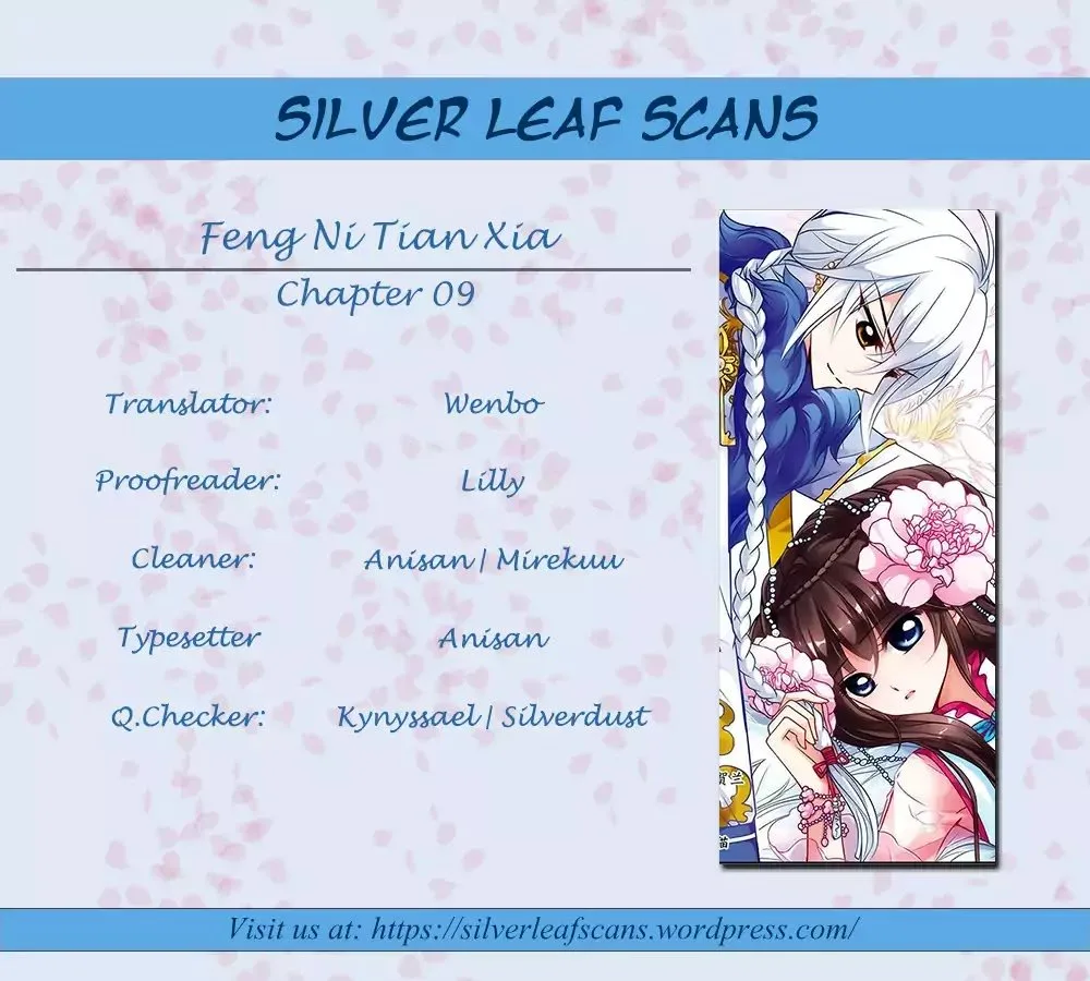 Fei Xi Yan Xue Chapter 9 page 1