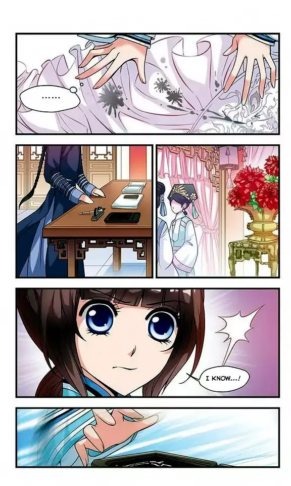 Fei Xi Yan Xue Chapter 9 page 5
