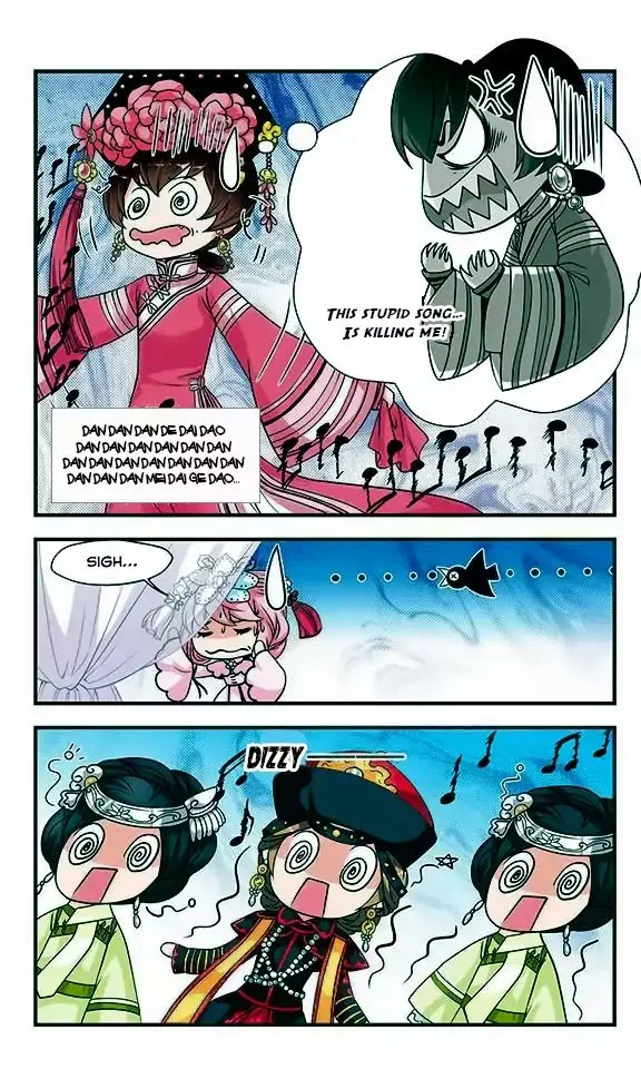 Fei Xi Yan Xue Chapter 9 page 21