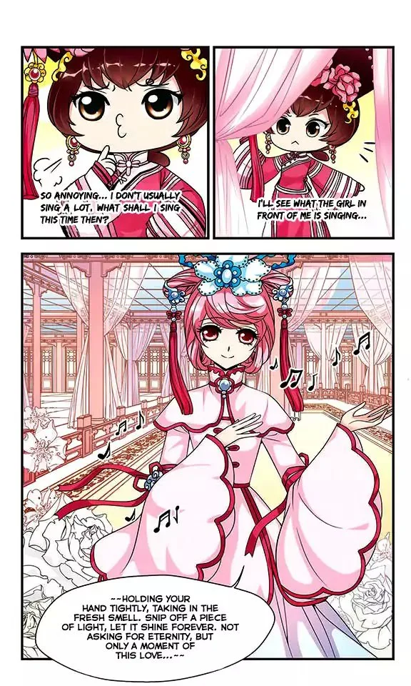 Fei Xi Yan Xue Chapter 9 page 13