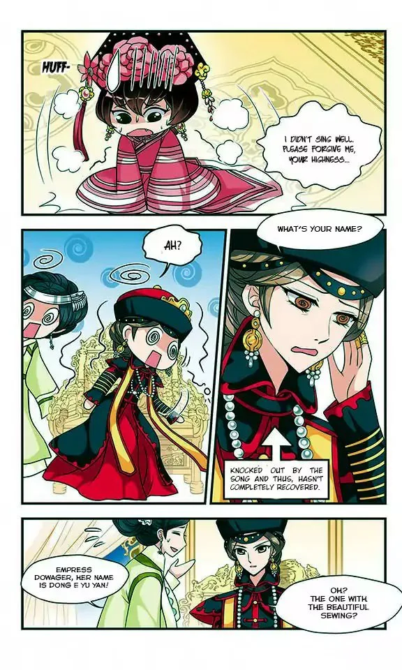 Fei Xi Yan Xue Chapter 9 page 23