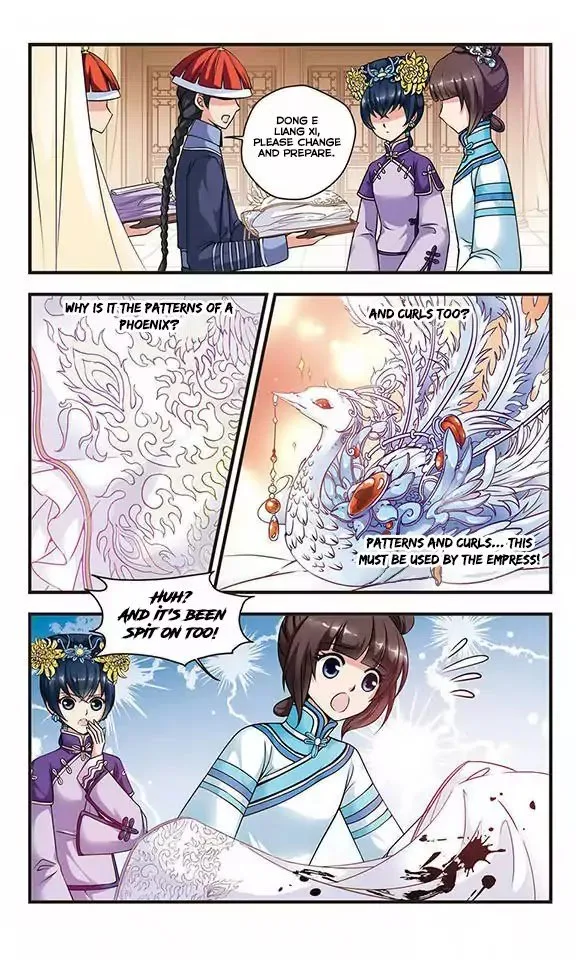 Fei Xi Yan Xue Chapter 9 page 3