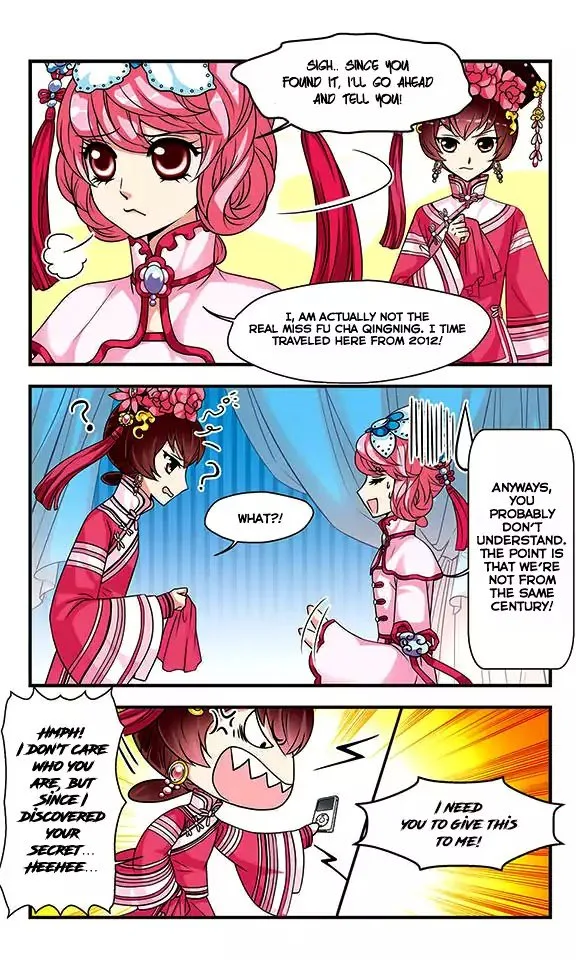 Fei Xi Yan Xue Chapter 9 page 17