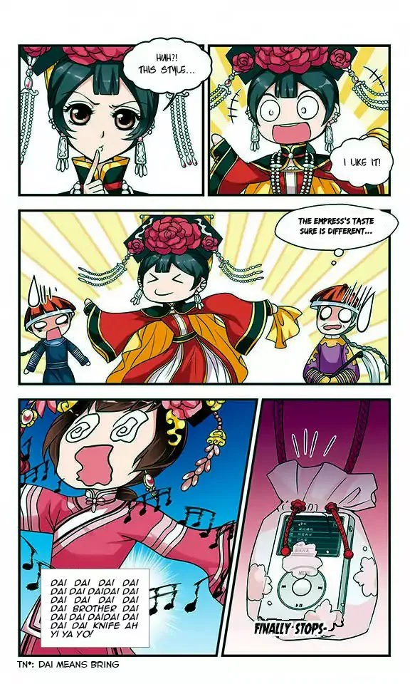 Fei Xi Yan Xue Chapter 9 page 22