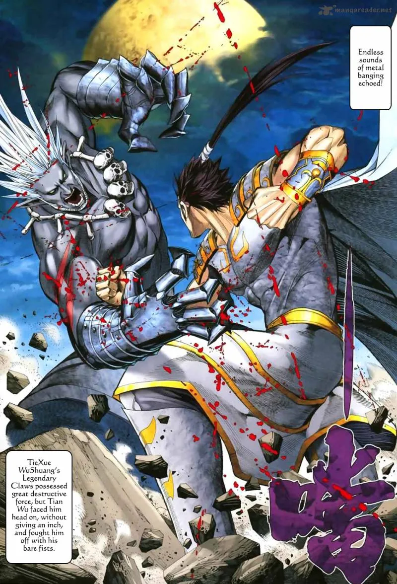 Feng Shen Ji II Chapter 12 page 21