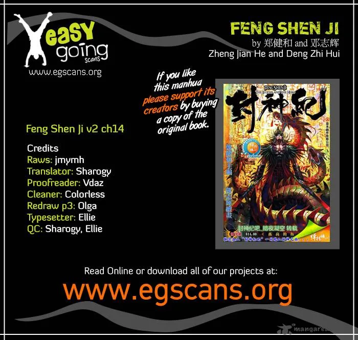 Feng Shen Ji II Chapter 14 page 1