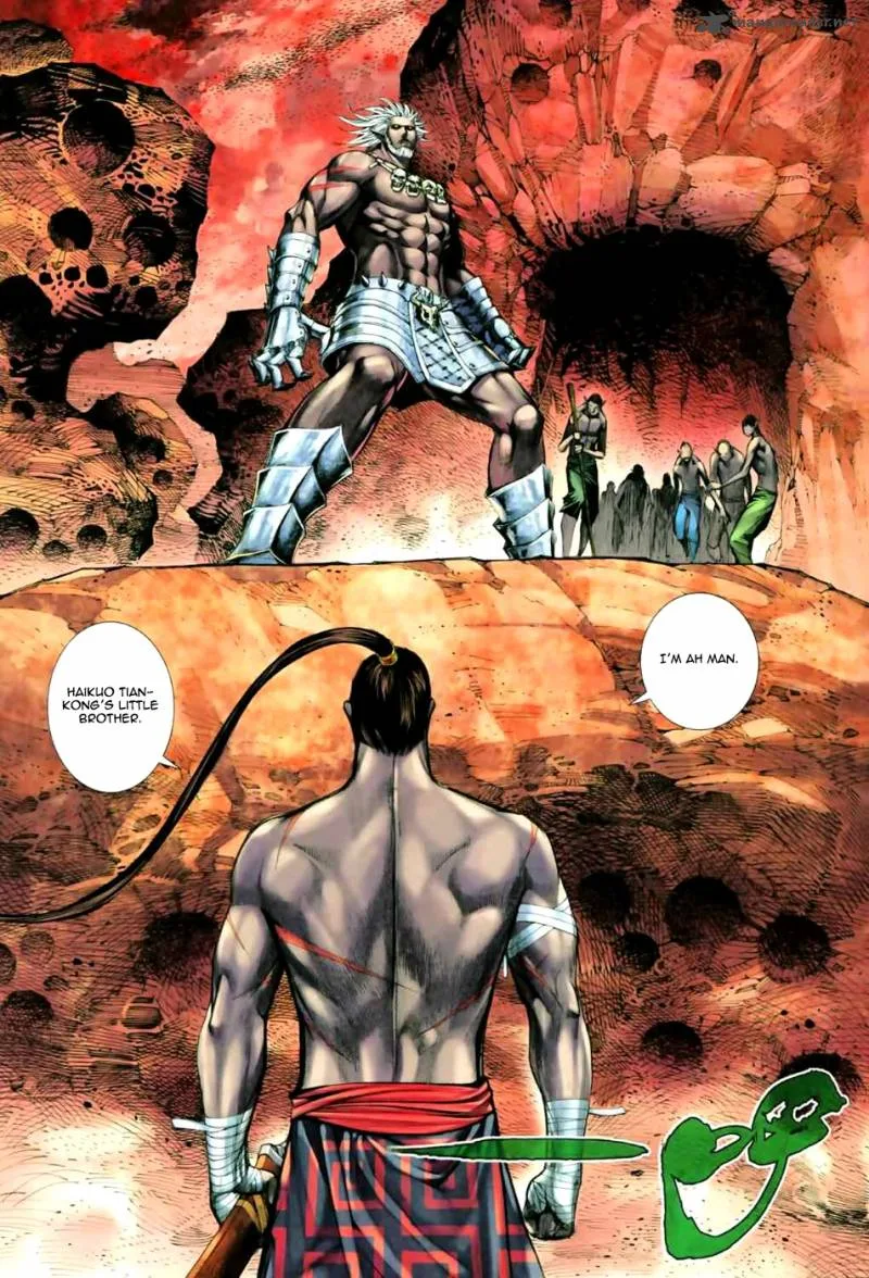 Feng Shen Ji II Chapter 15 page 17