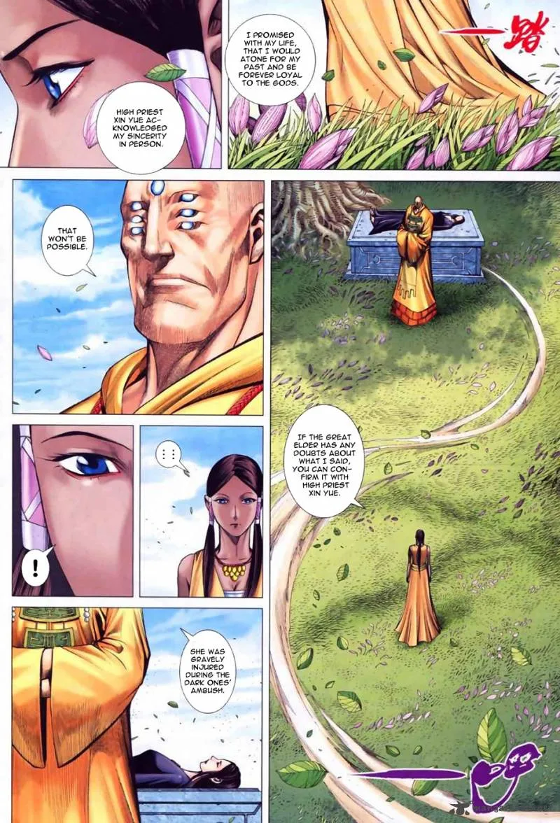 Feng Shen Ji II Chapter 17 page 4