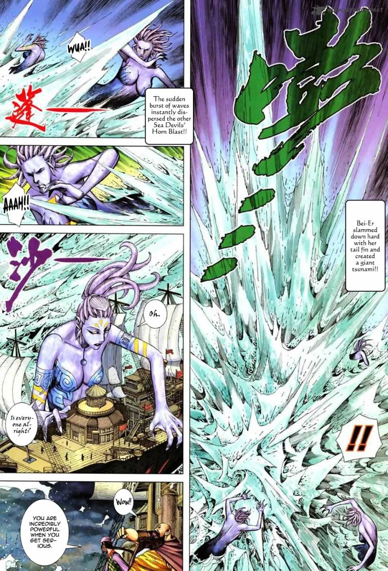 Feng Shen Ji II Chapter 18 page 20