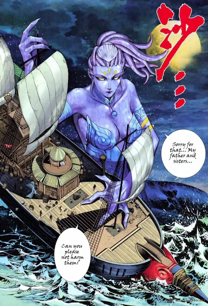 Feng Shen Ji II Chapter 18 page 7