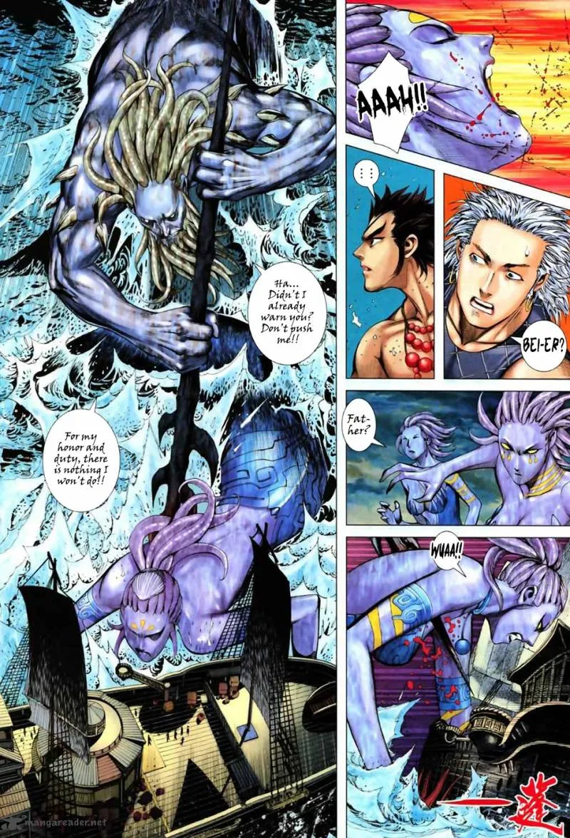 Feng Shen Ji II Chapter 18 page 22