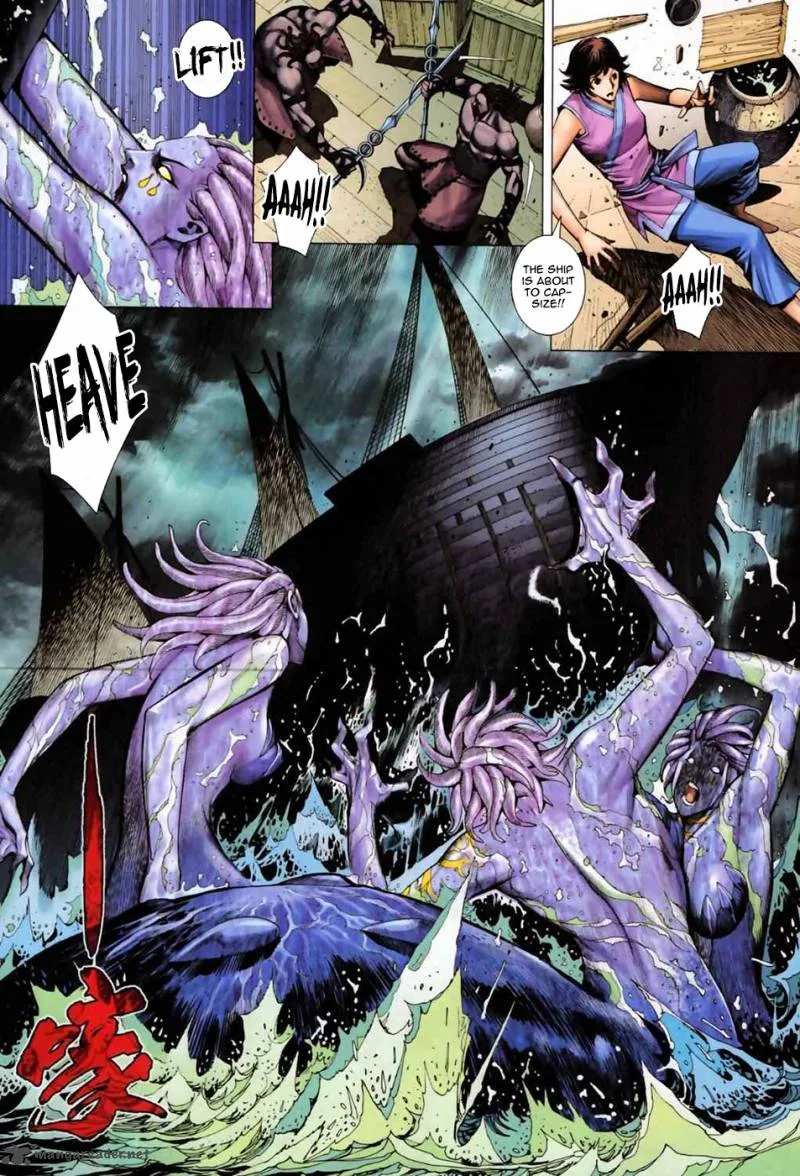 Feng Shen Ji II Chapter 18 page 4