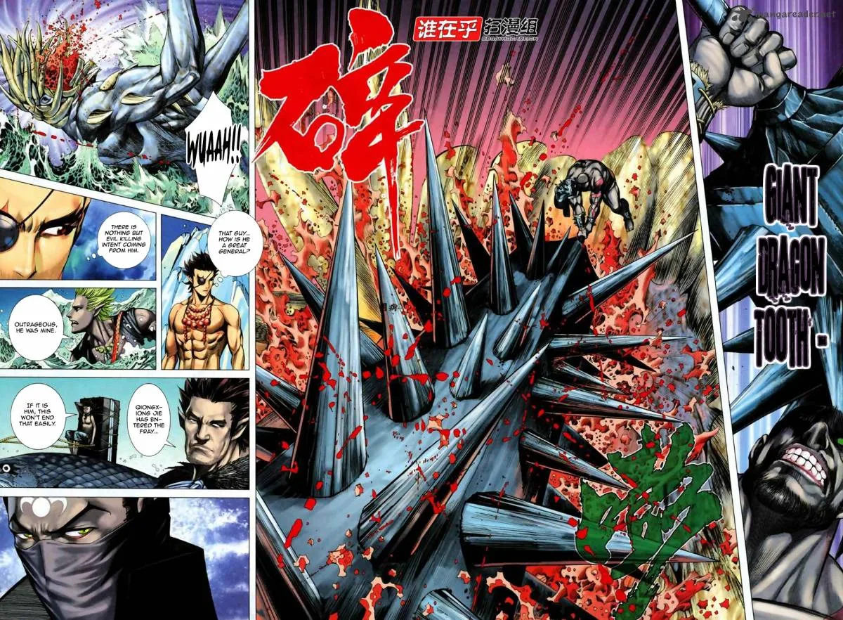 Feng Shen Ji II Chapter 19 page 30
