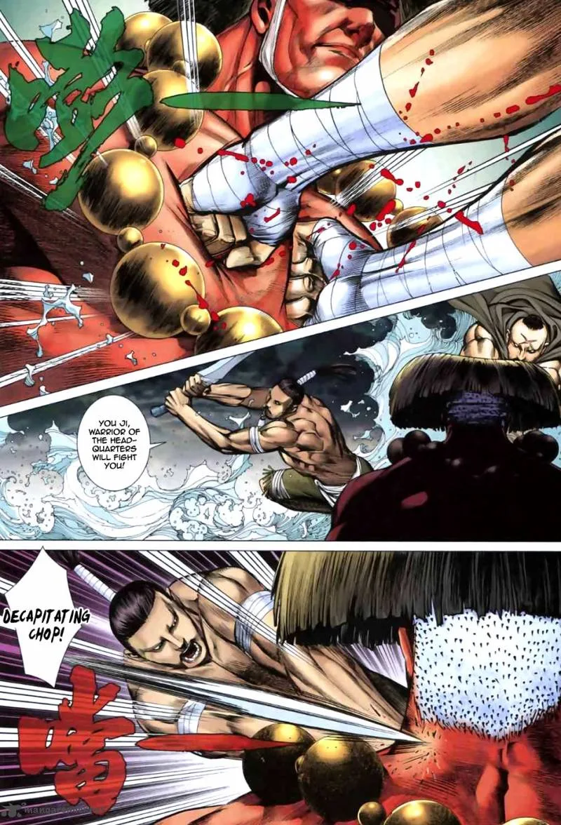 Feng Shen Ji II Chapter 2 page 7