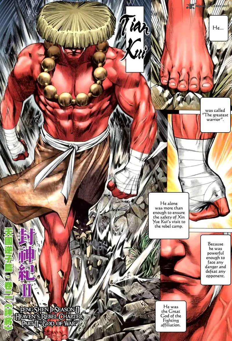 Feng Shen Ji II Chapter 2 page 3