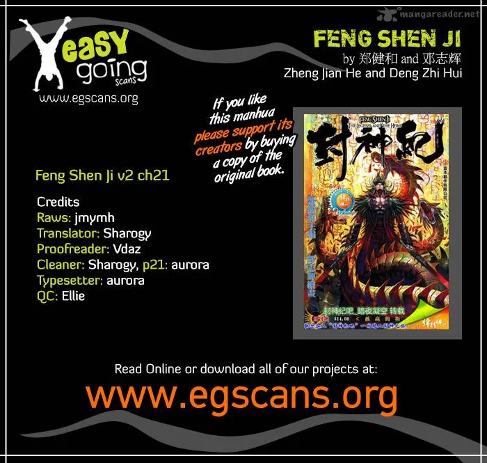 Feng Shen Ji II Chapter 21 page 1