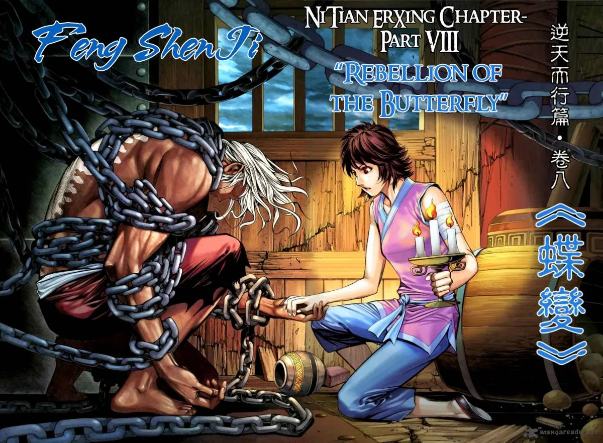 Feng Shen Ji II Chapter 21 page 3