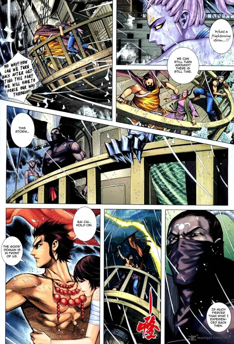 Feng Shen Ji II Chapter 21 page 14
