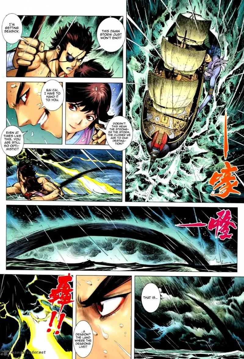 Feng Shen Ji II Chapter 21 page 16