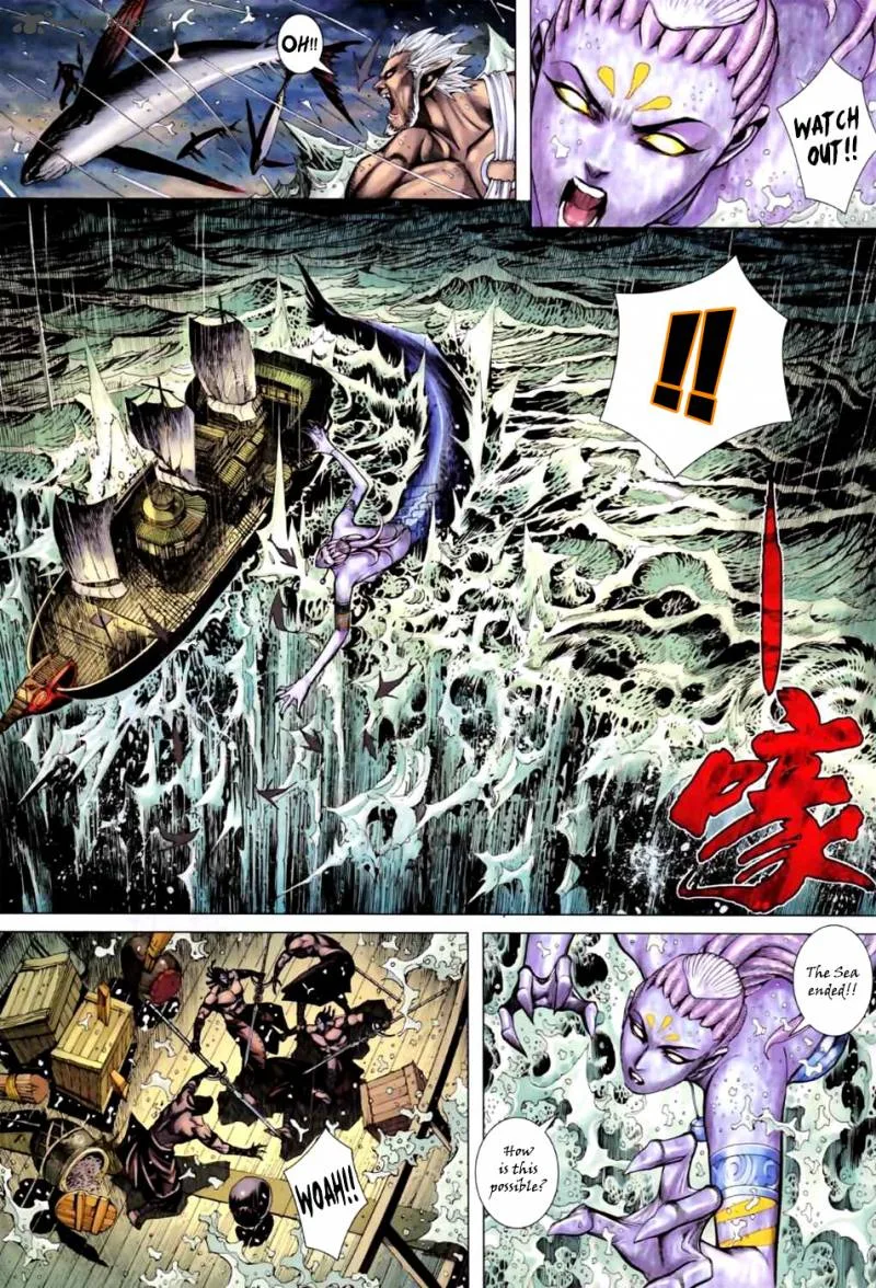 Feng Shen Ji II Chapter 21 page 17