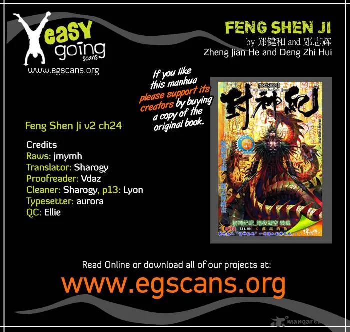 Feng Shen Ji II Chapter 24 page 1