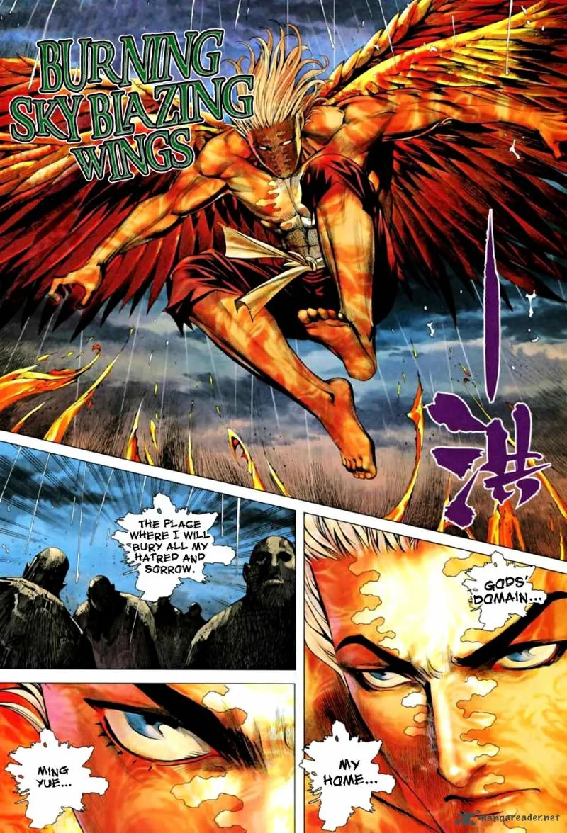 Feng Shen Ji II Chapter 25 page 22