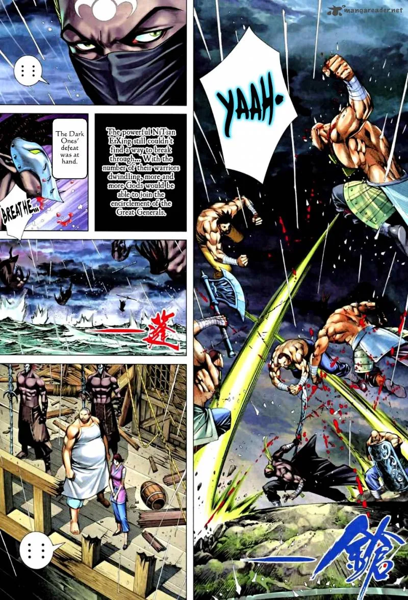 Feng Shen Ji II Chapter 25 page 13