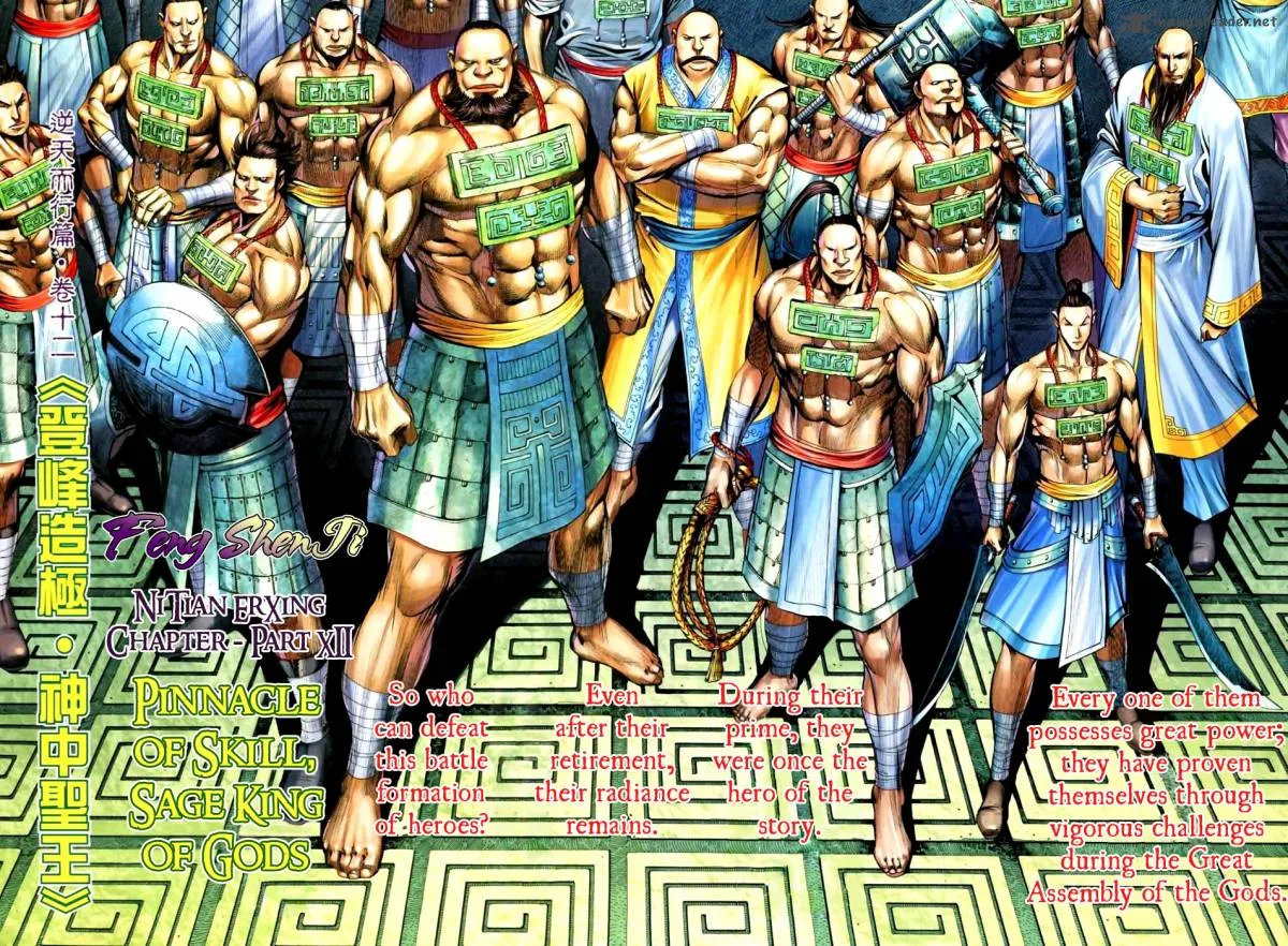 Feng Shen Ji II Chapter 25 page 3