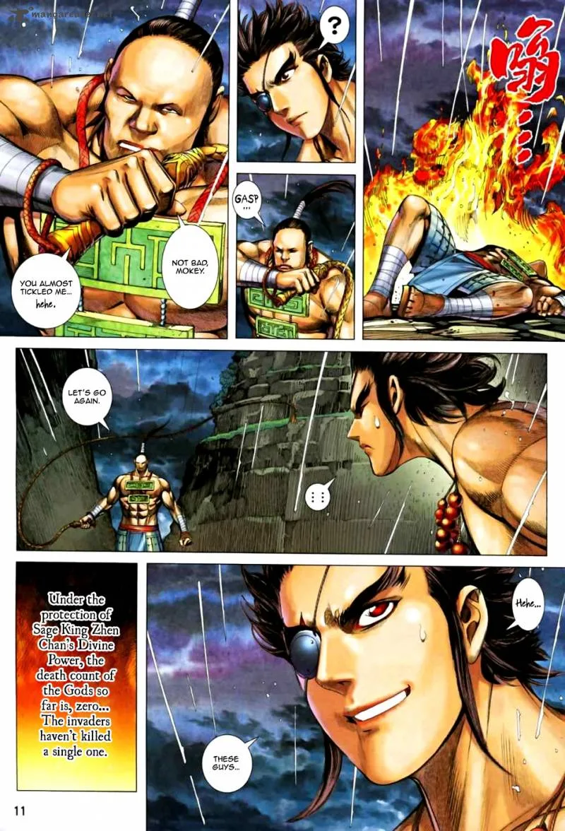 Feng Shen Ji II Chapter 25 page 11