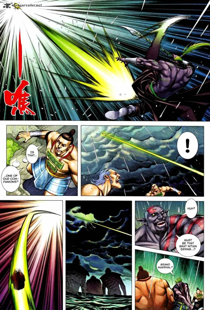 Feng Shen Ji II Chapter 26 page 23