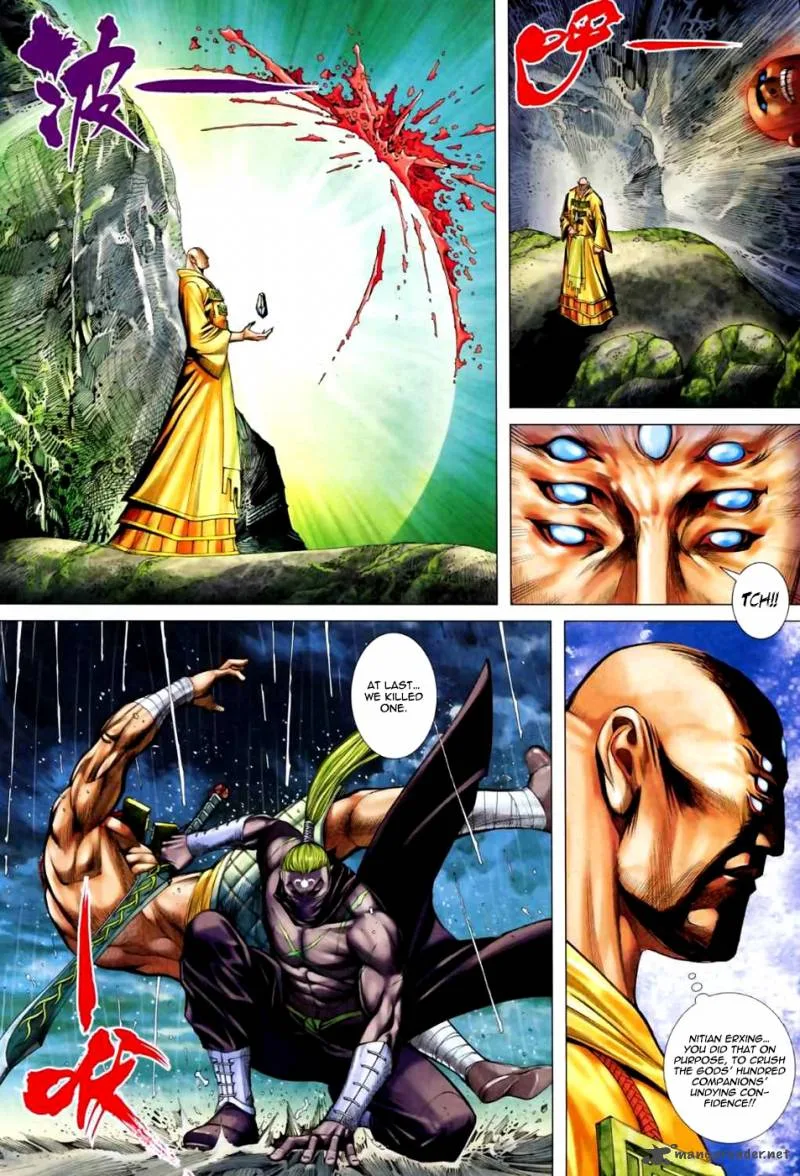 Feng Shen Ji II Chapter 26 page 24