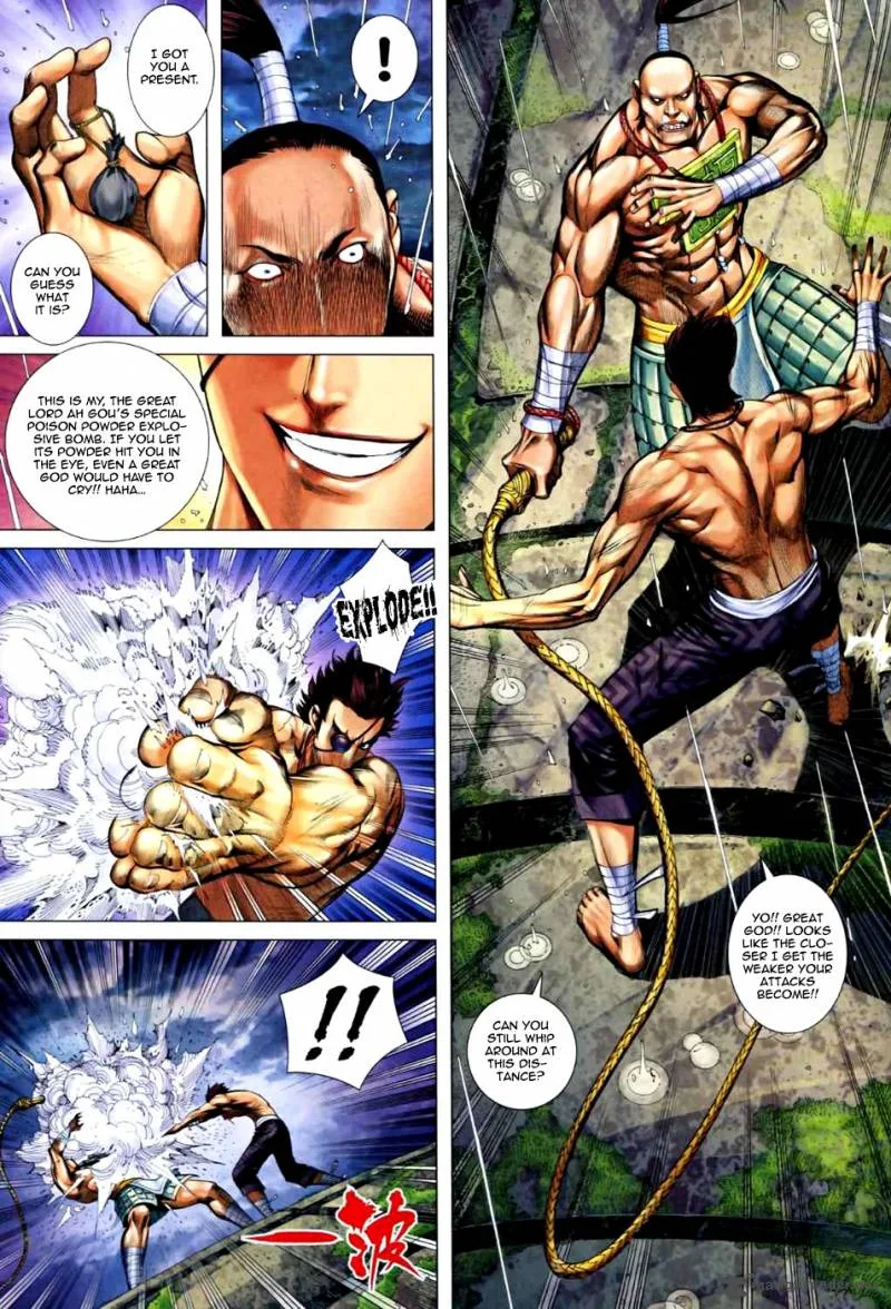 Feng Shen Ji II Chapter 26 page 30