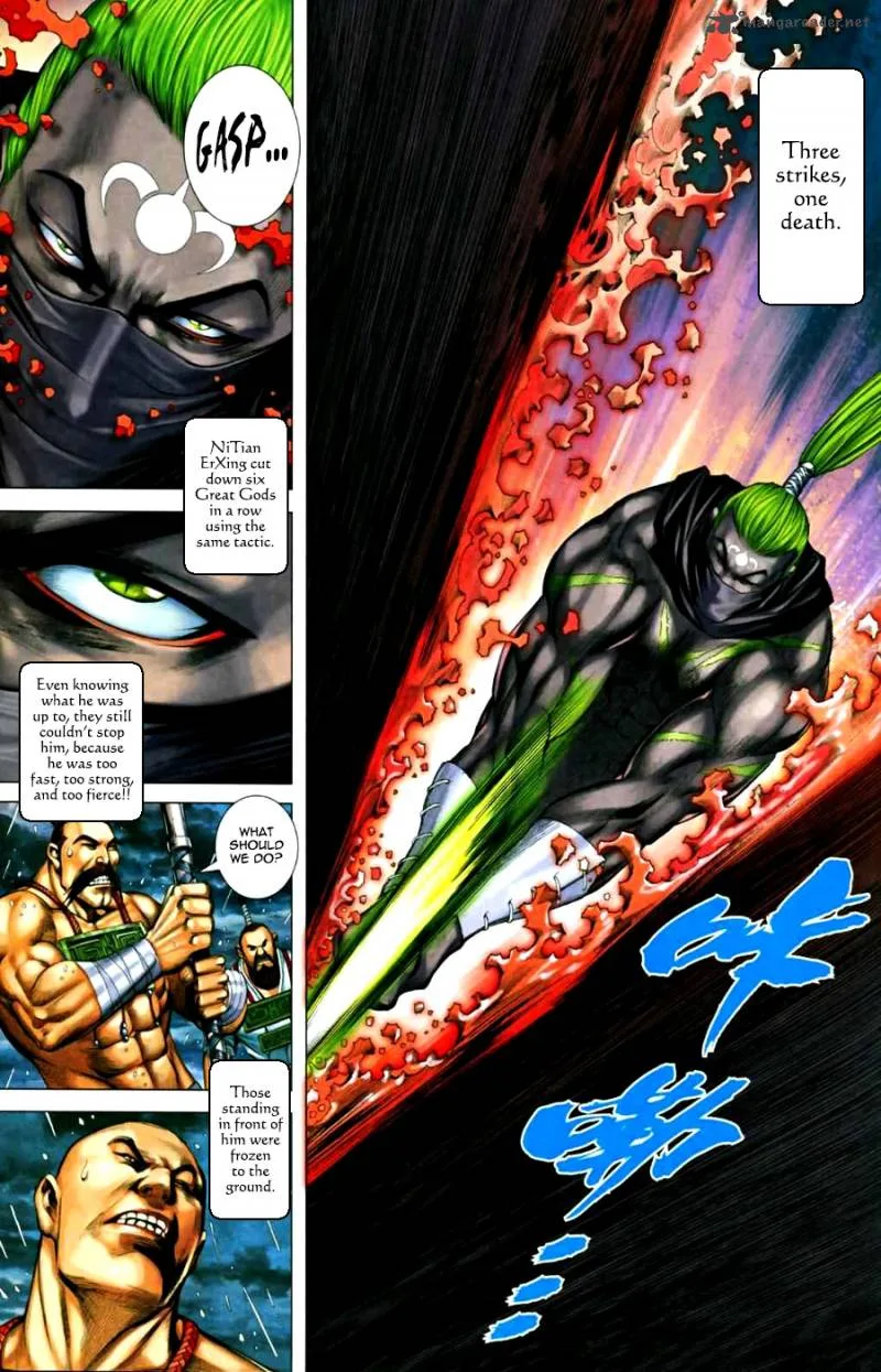 Feng Shen Ji II Chapter 27 page 25