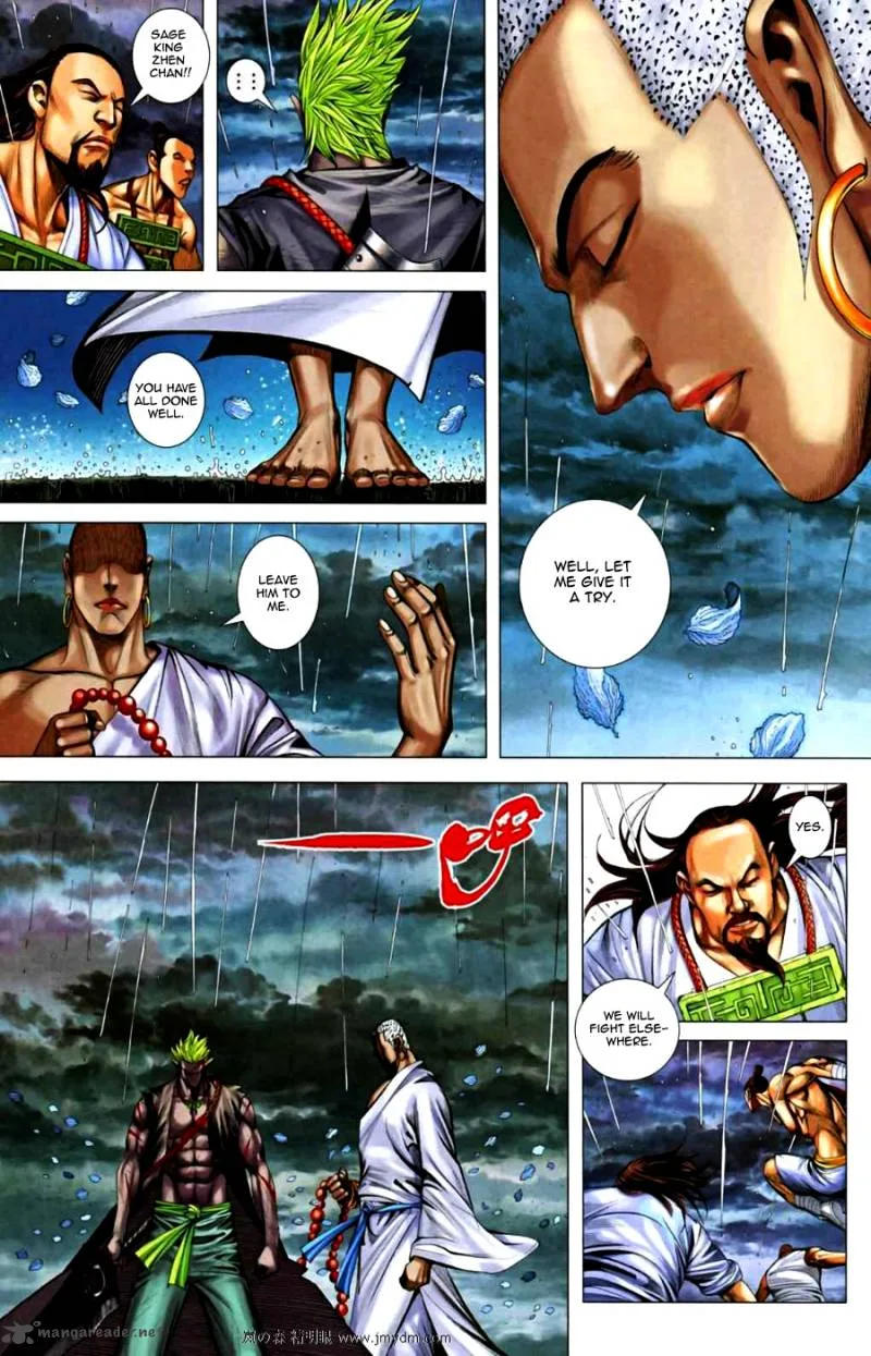 Feng Shen Ji II Chapter 28 page 17