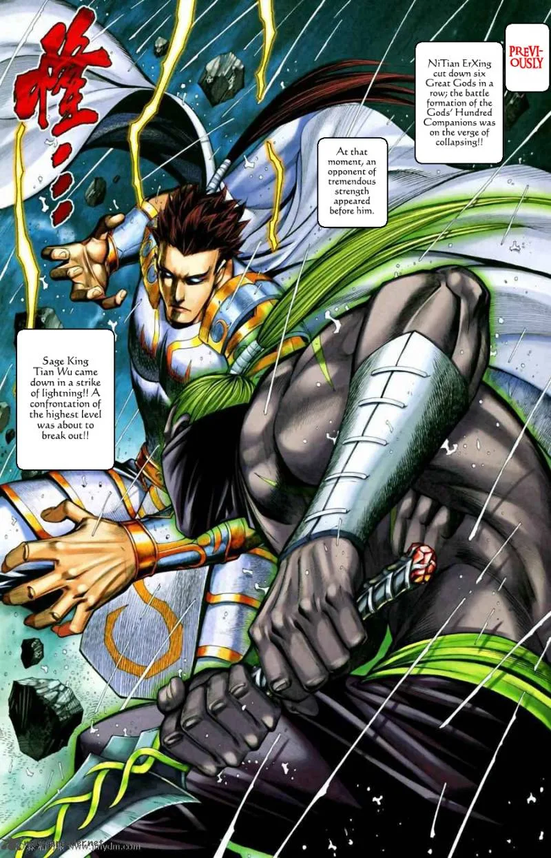 Feng Shen Ji II Chapter 28 page 4