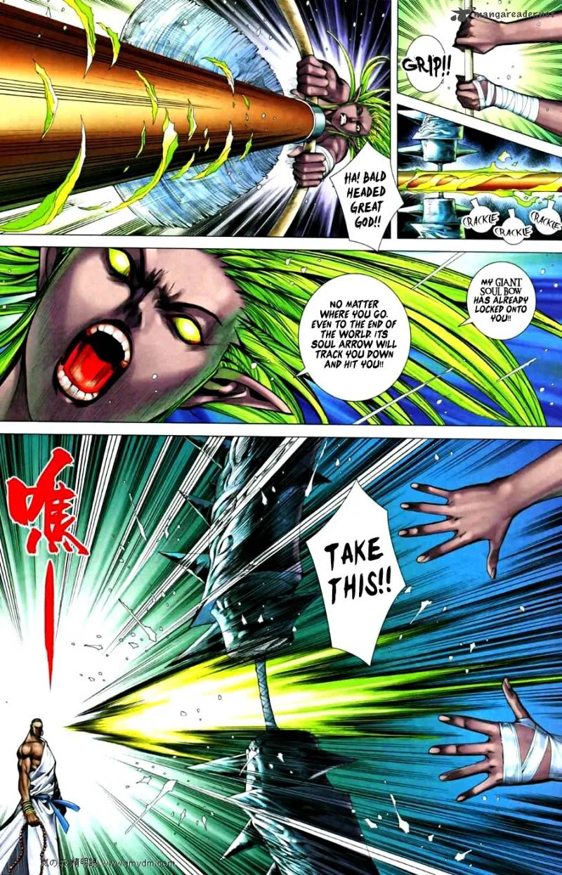 Feng Shen Ji II Chapter 28 page 25