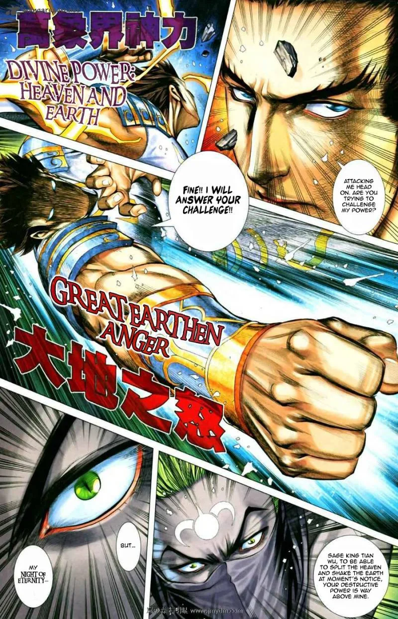 Feng Shen Ji II Chapter 28 page 5