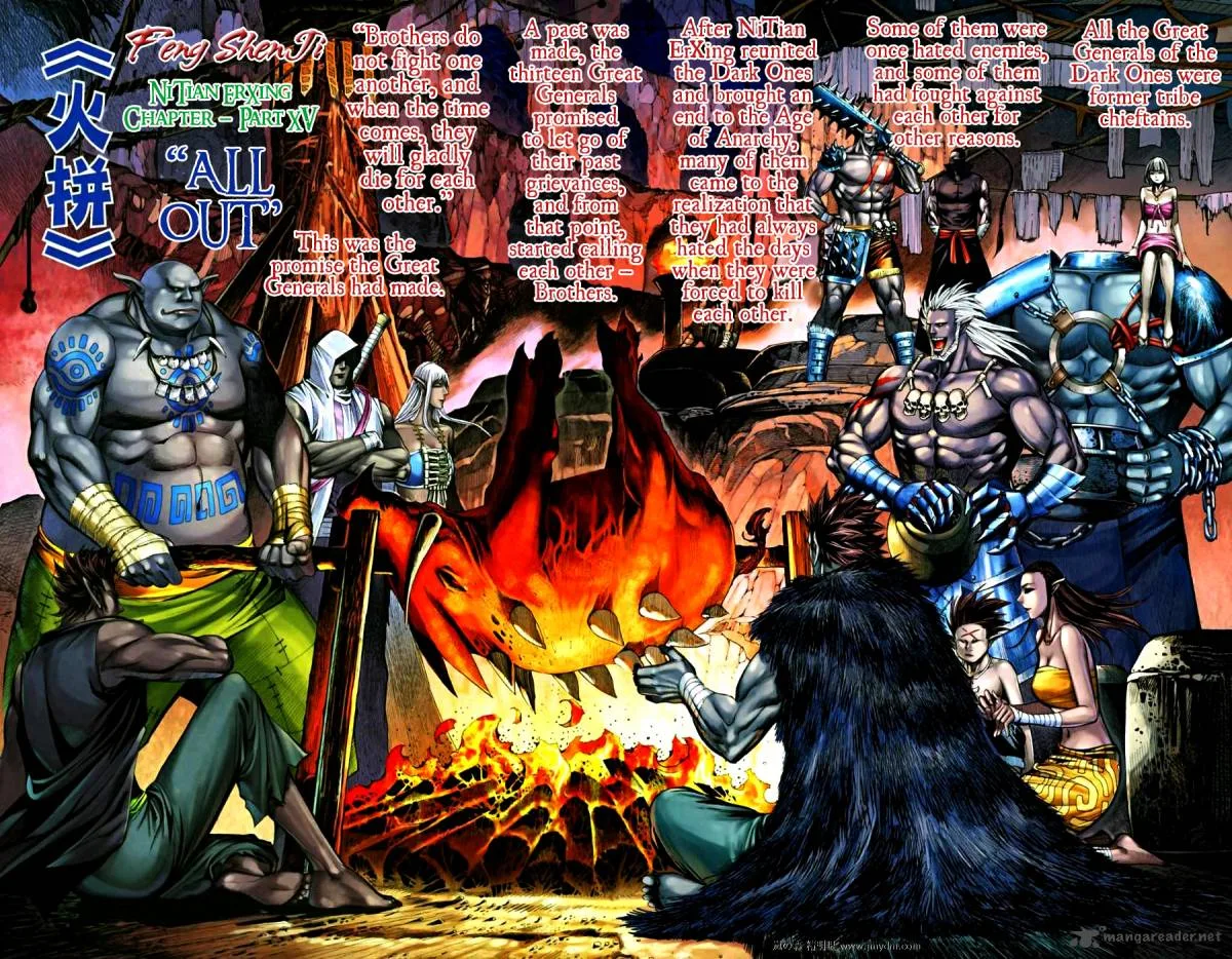 Feng Shen Ji II Chapter 28 page 3