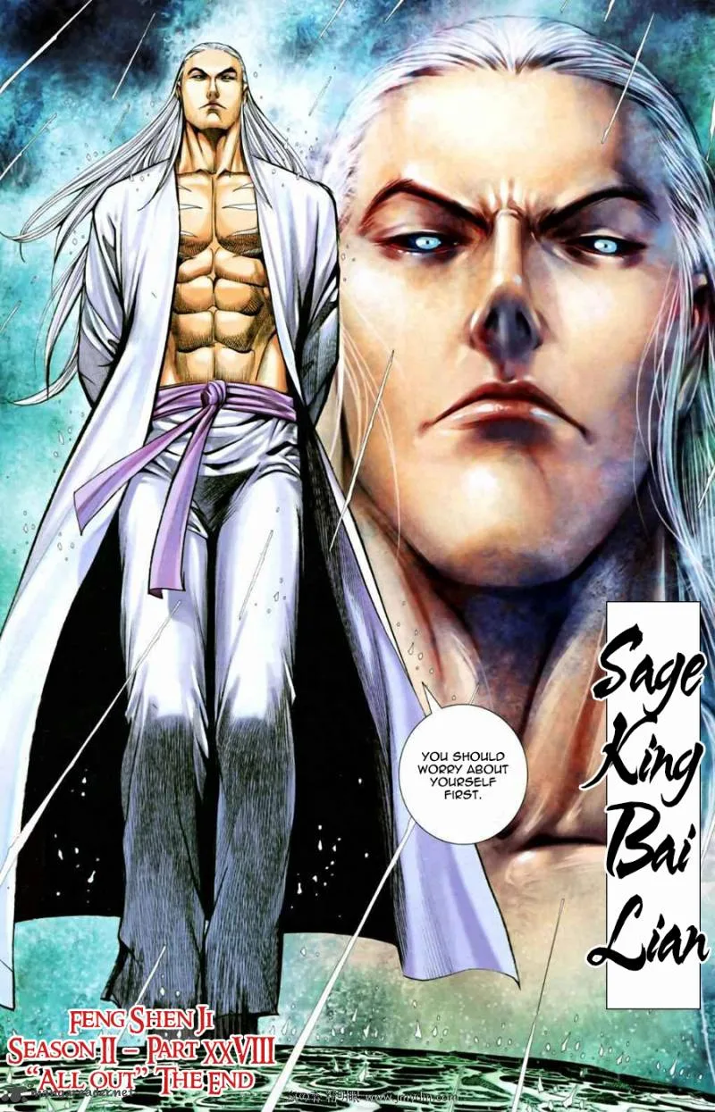 Feng Shen Ji II Chapter 28 page 32