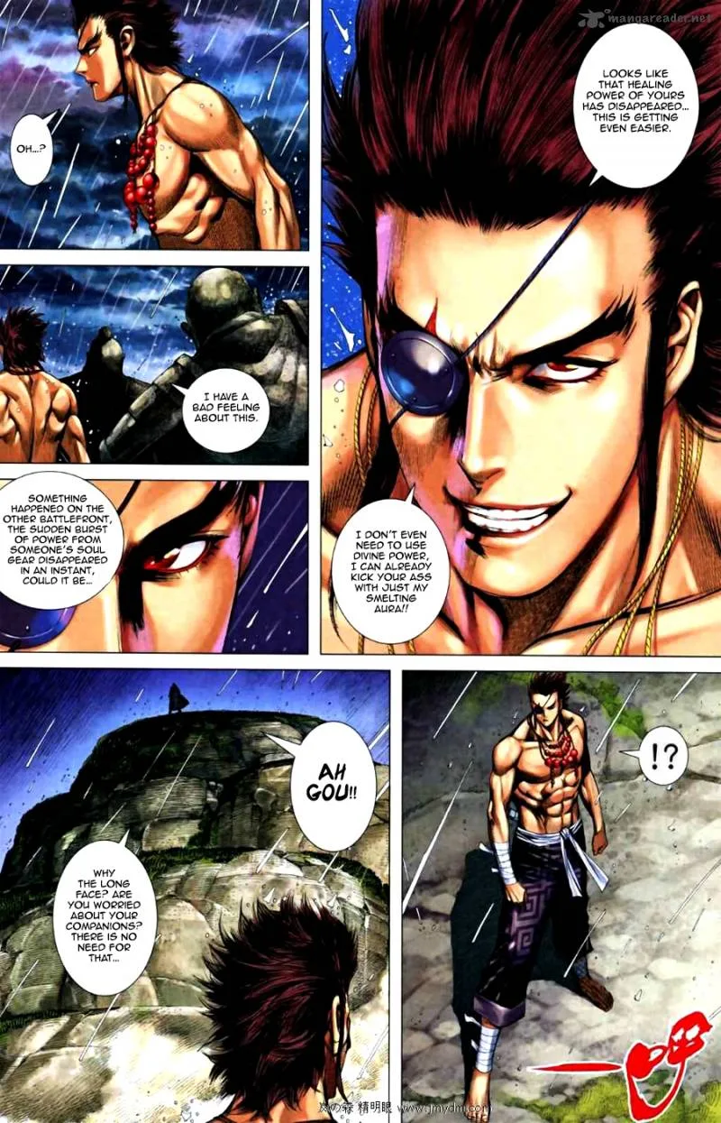 Feng Shen Ji II Chapter 28 page 31