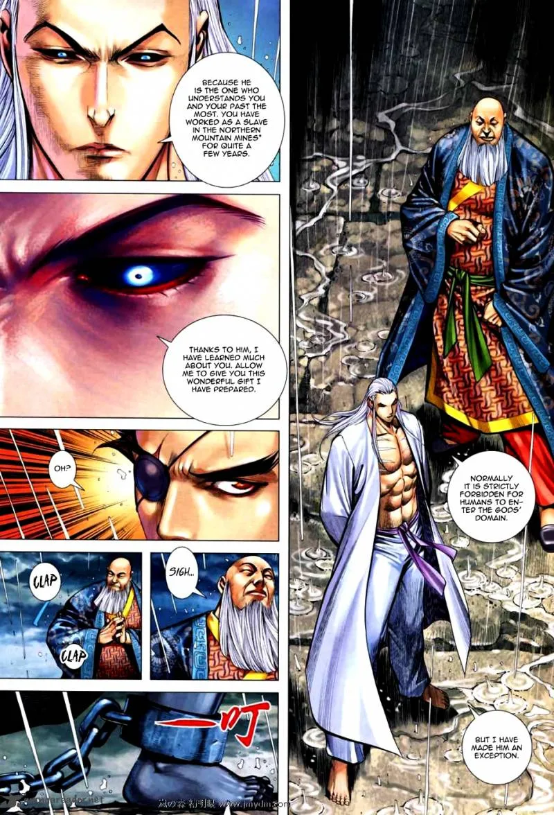 Feng Shen Ji II Chapter 29 page 7