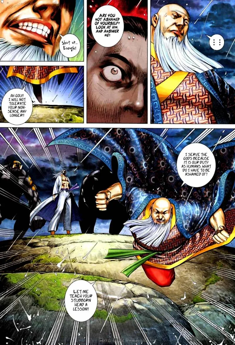 Feng Shen Ji II Chapter 29 page 16
