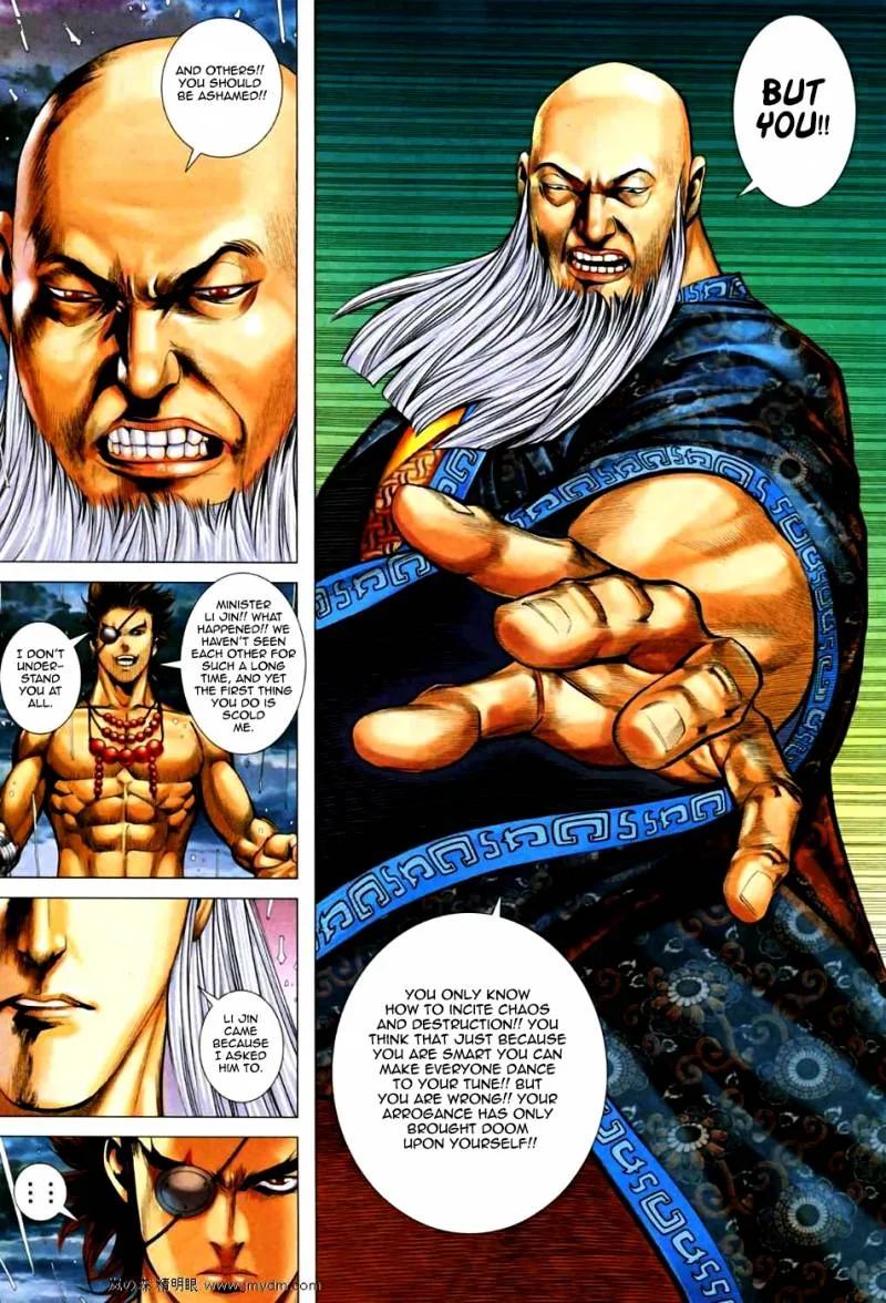 Feng Shen Ji II Chapter 29 page 6