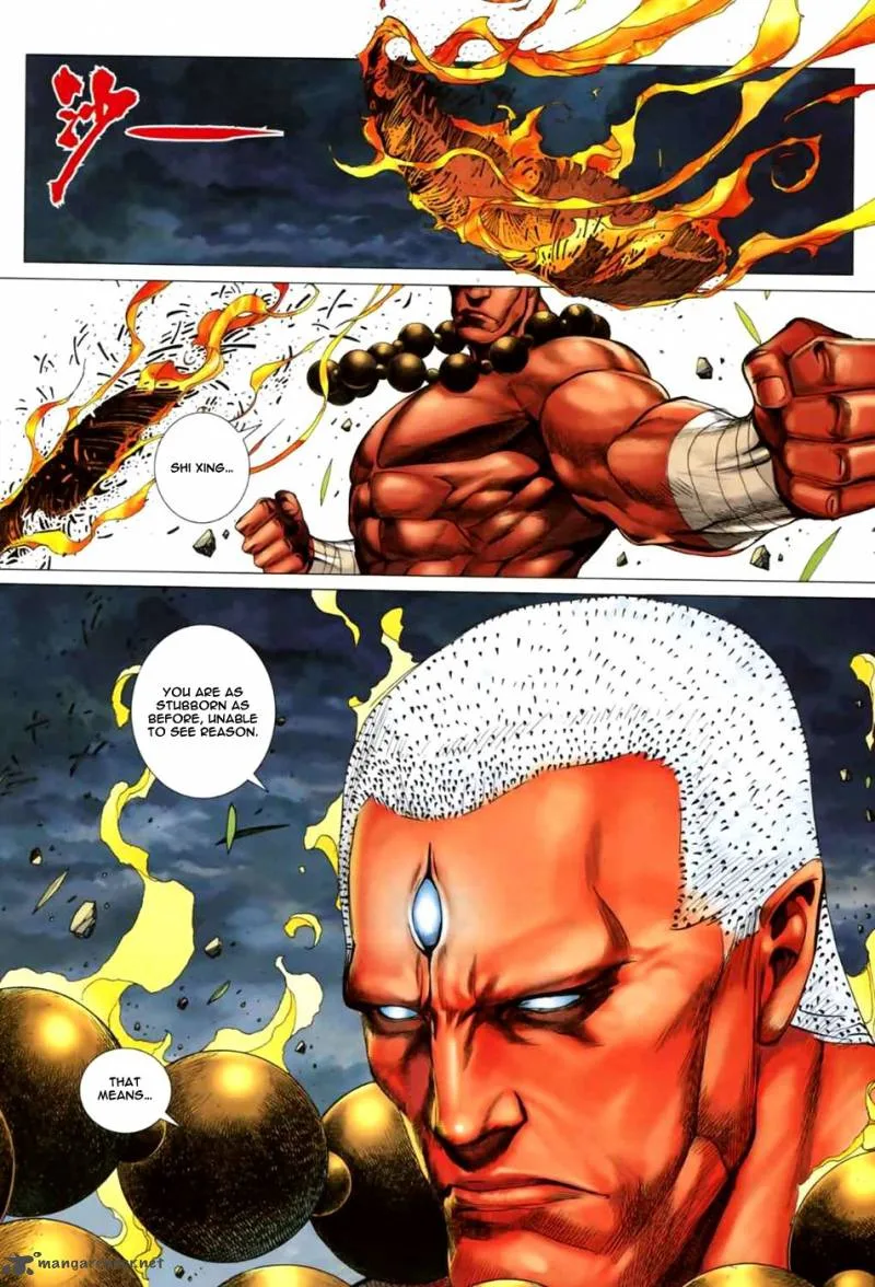 Feng Shen Ji II Chapter 3 page 23