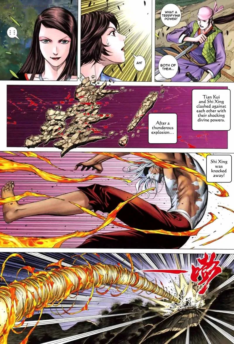 Feng Shen Ji II Chapter 3 page 22