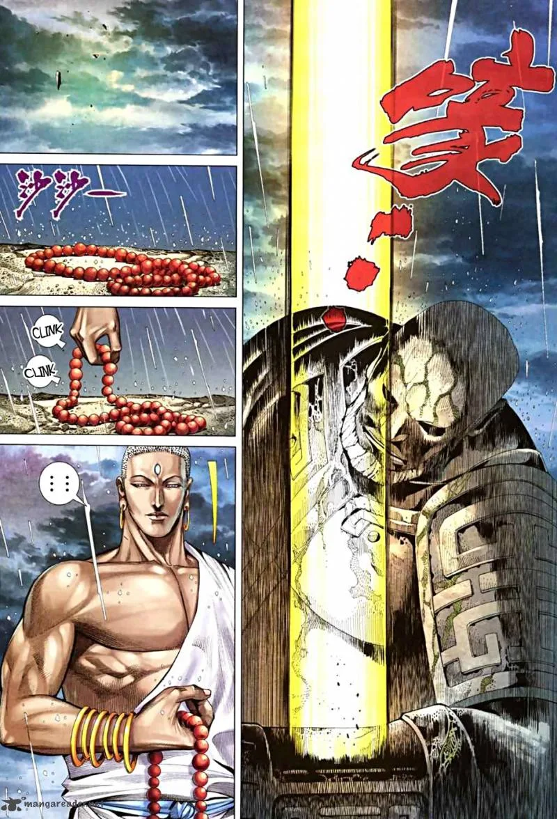 Feng Shen Ji II Chapter 30 page 24