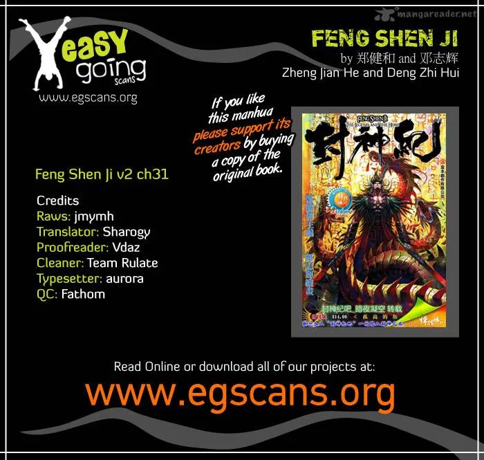 Feng Shen Ji II Chapter 31 page 1